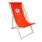 Deck chair - Position 1 Deck chair - Position 1