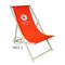 Deck chair - Position 2 Deck chair - Position 2