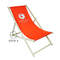 Deck chair - Position 3 Deck chair - Position 3